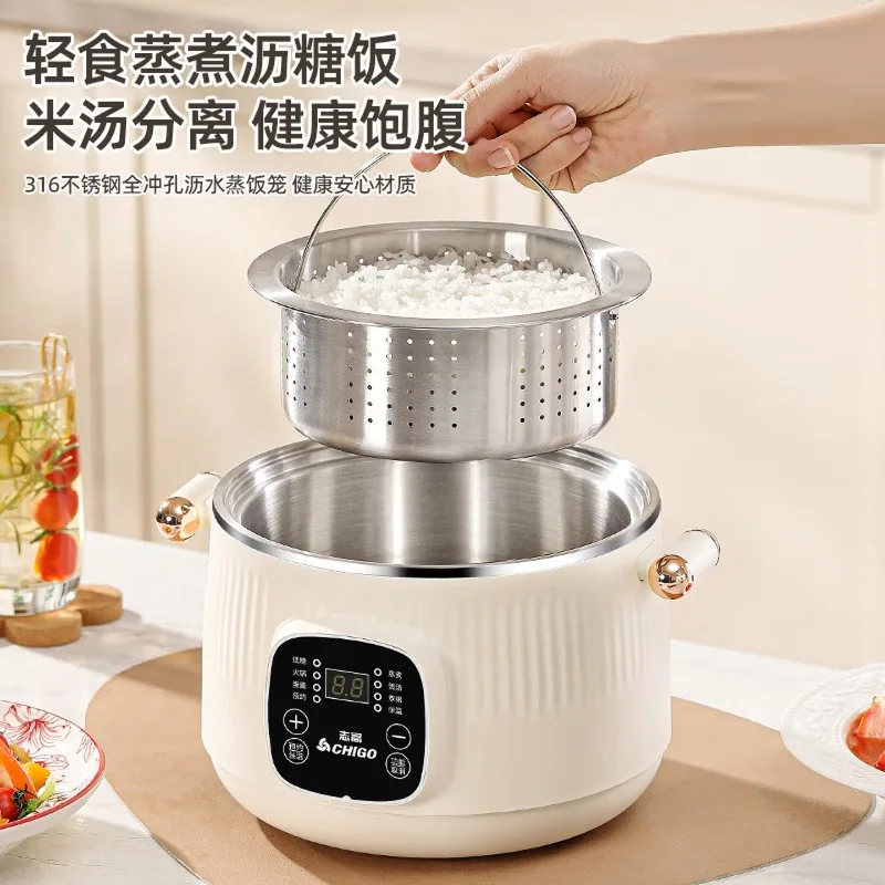 Panci Masak Listrik Baja Tahan - Smart Pot ulasan dan harga
