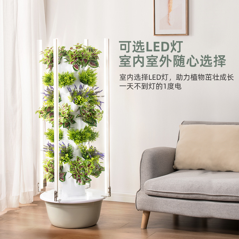 Menara Tanam Hidroponik Vertik - Hydroponic Tower ulasan dan harga