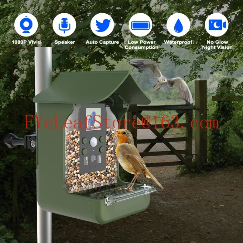 Kamera Satwa Liar Taman Luar R - Garden Camera ulasan dan harga